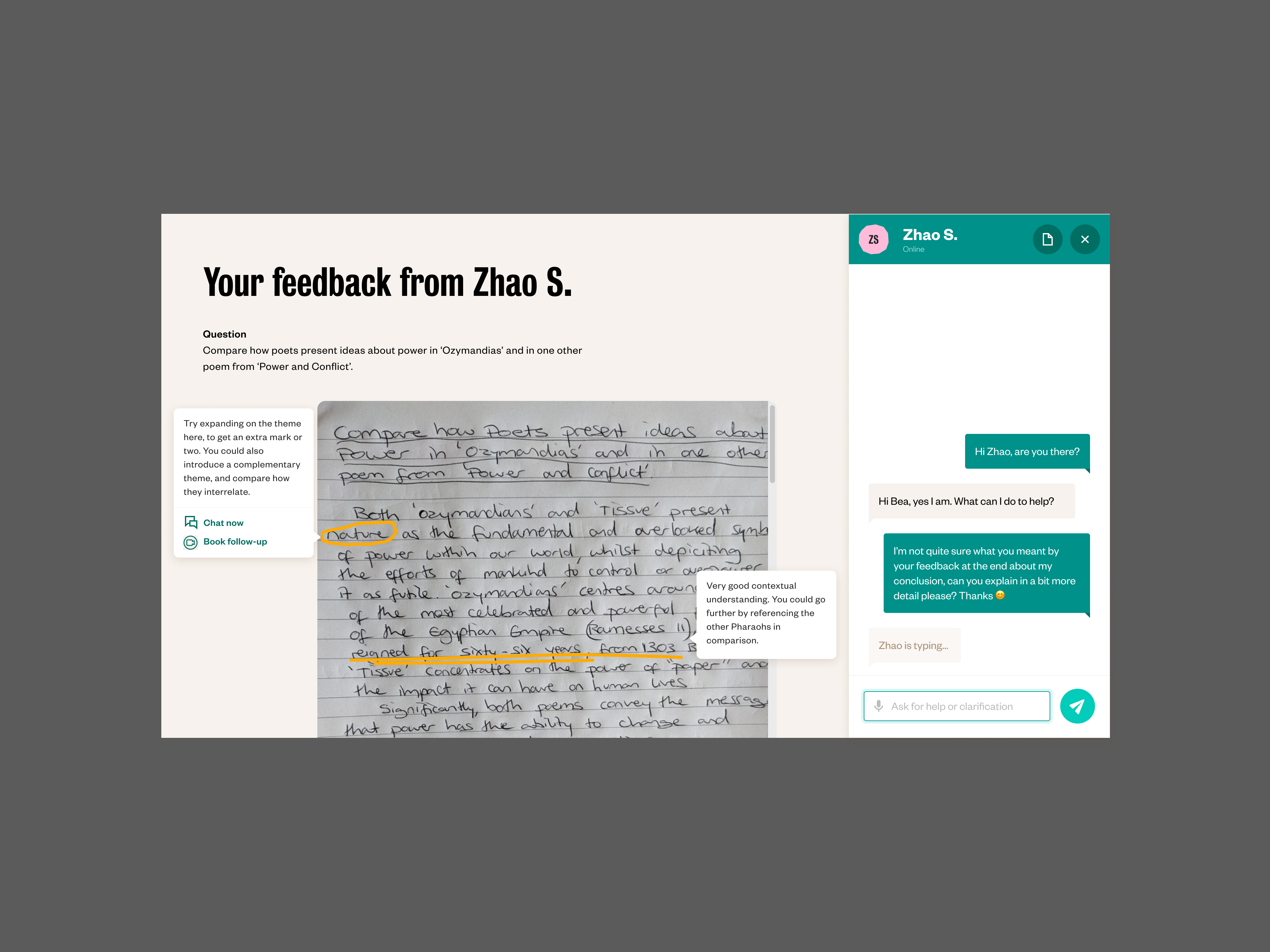 Essay feedback service concept